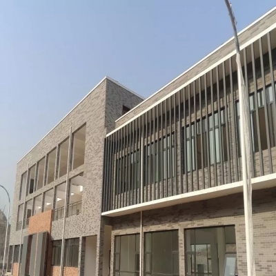 重慶市兩江新區污水處理廠(chǎng)